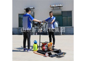 BXZ-2型便攜式輕便鉆機雙人背包取樣鉆機巨匠地質勘探鉆機