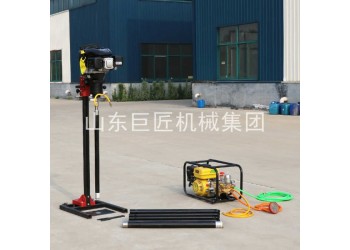 立式背包BXZ-2L型移動方便勘探鉆機山東巨匠輕便巖心鉆機