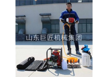 地質勘探巖芯鉆機供應手持式背包鉆機BXZ-1小型便攜式鉆機