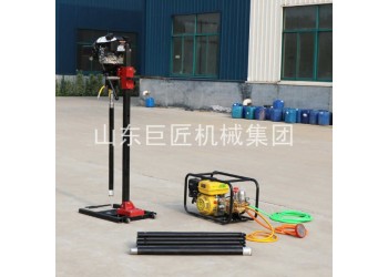 小型便攜式輕便取樣鉆機設備BXZ-2L型背包式巖心鉆機