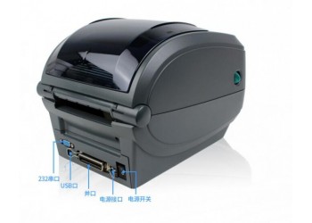 廈門斑馬GX430t桌面條碼標(biāo)簽打印機(jī)