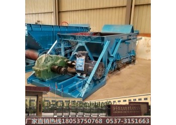 往復(fù)式給料機(jī)現(xiàn)貨的廠家 往復(fù)式給煤機(jī)價格