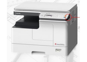 廈門東芝2303A復(fù)印機