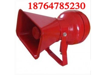 BYS-3防爆揚(yáng)聲器防爆喇叭正規(guī)產(chǎn)品低價(jià)格