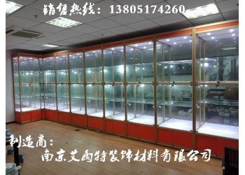 南京玻璃貨架、南京玻璃柜臺(tái)、南京精品貨架