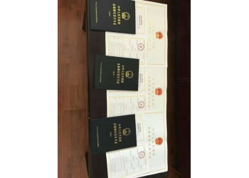 申請成都金牛區出版物經營許可證零售業務辦理攻略
