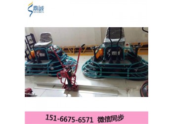 貴州六盤(pán)水小型汽油抹光機(jī)，混凝土抹平機(jī)
