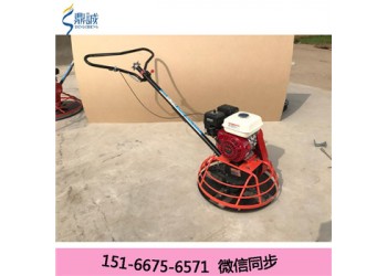 江蘇無(wú)錫駕駛式抹光機(jī)/ 廣西北海汽油抹光機(jī)/