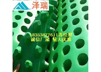 南陽(yáng)18高車庫(kù)排水板》商丘綠化蓄水排水板