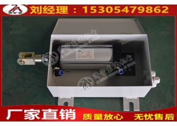 QFC型礦用氣動控制道岔裝置工作視頻