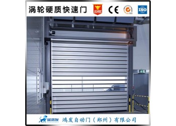 常州地下車(chē)庫(kù)感應(yīng)卷簾門(mén)雷達(dá)靈敏度