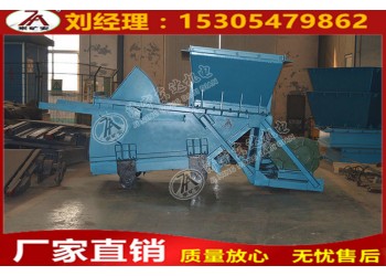 GLW330/7.5 自流式給煤機(jī)往復(fù)式給料機(jī)
