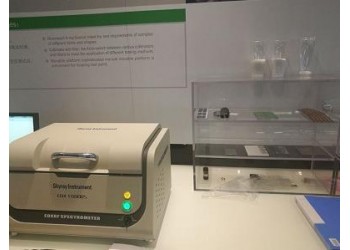 樂清專業(yè)維修分析重金屬鹵素光譜儀器