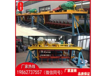 自行式翻拋機(jī)滋生有機(jī)肥好氧發(fā)酵