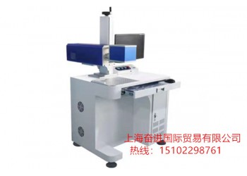 廠家批發(fā)妙嘉牌激光打標機，質(zhì)優(yōu)標記機