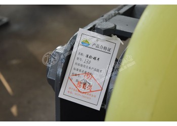 山東東達(dá)機(jī)電滾輪罐耳(罐道輪)