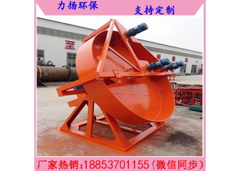 山東養(yǎng)殖場廢棄物圓盤式造粒機(jī)價(jià)格優(yōu)惠