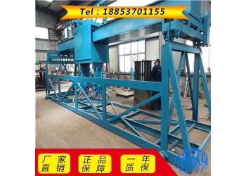 安徽有機(jī)肥堆肥發(fā)酵設(shè)備行車式翻拋機(jī)