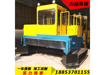 湖北養(yǎng)殖場(chǎng)環(huán)保設(shè)備履帶式翻拋機(jī)使糞便變糞為寶