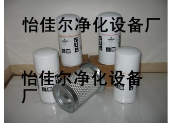 怡佳爾85062259登?？諌簷C濾芯
