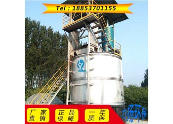 黑龍江省有機(jī)肥好氧發(fā)酵罐的優(yōu)點(diǎn)和維護(hù)方式