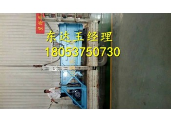 陜西榆林GLW225/4/s往復式給煤機外形圖紙
