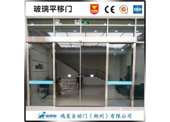 安徽刷卡自動(dòng)感應(yīng)門自動(dòng)門機(jī)組