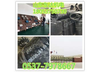 環(huán)形雙面抗網(wǎng)鋼絲膠帶GLD2000給煤機(jī)專用