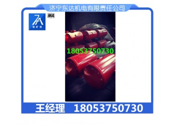 朔州KQP-B-150L防爆空氣炮 料倉疏通器