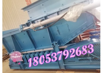 GLD800/5.5/S甲帶給煤機,山東給煤機廠家