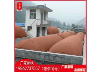 養(yǎng)牛場軟體沼氣池紅泥沼氣袋廠家定制沼氣工程配套設(shè)置