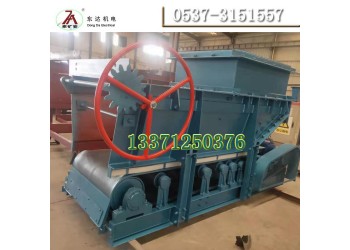 GLD800/5.5/B礦用皮帶給煤機 變頻電機