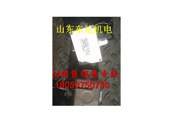 皮帶機(jī)張緊力下降保護(hù)裝置