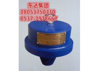 GQQ5煙霧傳感器,皮帶機(jī)八保皮帶機(jī)煙霧傳感器