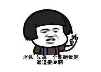 暢優(yōu)科技為個人企業(yè)搭建四方線上聚合支付免簽支付系統(tǒng)