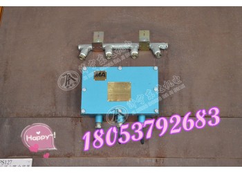 ZP127礦用灑水降塵裝置,,遠(yuǎn)程放炮自動(dòng)噴霧