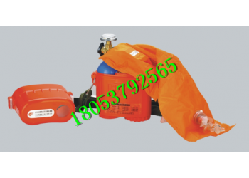 壓風(fēng)自救器ZYX45體型小可靠耐用安全救護(hù)設(shè)備