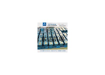 礦用紅外線自動灑水，XFS機械式風水聯動噴霧降塵