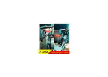 山東東達(dá)機(jī)電給煤機(jī)企業(yè)礦安機(jī)電有限公司生產(chǎn)表