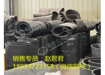 GLD2000/7.5/S環(huán)形無(wú)接口皮帶,環(huán)形膠帶