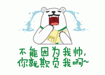 聚合支付和免簽支付系統哪里找上游通道?暢優科技