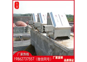 廠家報(bào)價(jià)教你如何正確挑選適合自己的雞糞脫水機(jī)