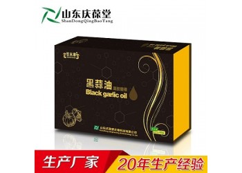 黑蒜油代工 金鄉黑蒜油貼牌 山東慶葆堂黑蒜油OEM