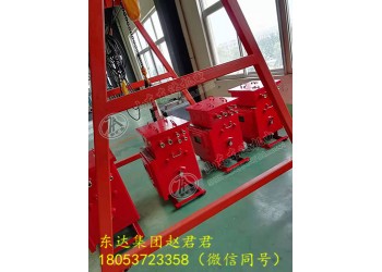 DXBL2880/127J礦用不間斷電源廠家直銷