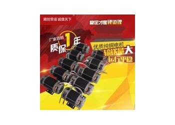 廠家供應220V 380V 2.2KW油浸式電機