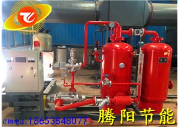 蒸汽回收機是蒸汽冷凝水回收系統的關鍵設備，
