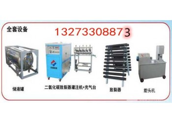 氣體爆破設備爆破一立方成本是多少作用優點簡介
