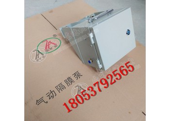 自動(dòng)排水FBZ-32 氣動(dòng)風(fēng)動(dòng)泵裝置 礦用自動(dòng)排水
