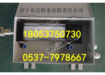 氣缸63*125山東東達機電風門氣缸800*750