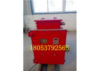 BPB-37/660變頻器 給煤機(jī)變頻器啟動(dòng)平穩(wěn)